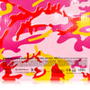 ANDY WARHOL x Be@rbrick 'Pink Camo' (2017) Designer Vinyl Art Figure (1000%) - Signari Gallery