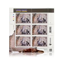 Load image into Gallery viewer, BANKSY 'FCK PTN' (2023) Official Ukraine Stamp Set - Signari Gallery