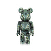 BANKSY x Be@rbrick 'Riot Cop' (2022) Designer Art Figure Set - Signari Gallery