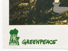 Load image into Gallery viewer, BANKSY 'Save or Delete' (2002) Framed Greenpeace Litho + Decal SET - Signari Gallery