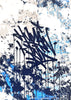 BISCO SMITH 'Human Kind' (2025) Screen Print - Signari Gallery