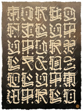 Load image into Gallery viewer, CRYPTIK 'Mushashi' (2024) Giclee Print - Signari Gallery