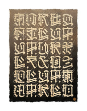 Load image into Gallery viewer, CRYPTIK 'Mushashi' (2024) Giclee Print - Signari Gallery