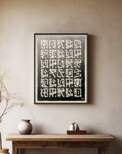 Load image into Gallery viewer, CRYPTIK 'Mushashi' (2024) Giclee Print - Signari Gallery