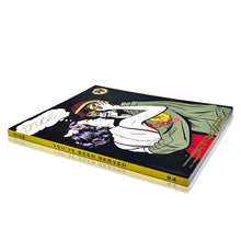 Load image into Gallery viewer, D*FACE x DICE Magazine 'You've Been Served' (2022) Hand-Signed Full-Issue - Signari Gallery