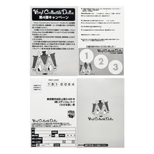 Load image into Gallery viewer, HAJIME SORAYAMA x Medicom Toy 'Future Mickey & Minnie' (2004) Vinyl Collectible Dolls Series