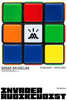 INVADER x MIMA Museum 'Invader Rubikcubist' 5-Poster Set - Signari Gallery