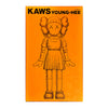 KAWS 'Squid Game: Young-Hee' (2025) Designer Vinyl Art Figure (coloured) - Signari Gallery
