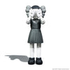 KAWS 'Squid Game: Young-Hee' (2025) Designer Vinyl Art Figure (monotone) - Signari Gallery