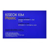 KISEOK KIM 'Plastic' (2024) Framed Original Show Card - Signari Gallery