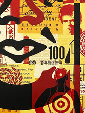 Load image into Gallery viewer, SHEPARD FAIREY 'Obey 3-Face Collage' Lithograph SET - Signari Gallery