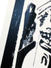 SHEPARD FAIREY x WK INTERACT 'Obey/WK: Delancy' (2007) Framed Screen Print - Signari Gallery