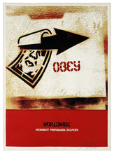 Load image into Gallery viewer, SHEPARD FAIREY 'Overnight Delivery' (2002) Screen Print - Signari Gallery