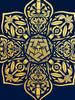 SHEPARD FAIREY 'Tribal Anniversary' (2024) Screen Print - Signari Gallery