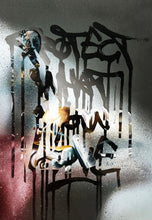 Load image into Gallery viewer, VOYDER 'Protect What You Love' (2024) Hand-Embellished Giclee Print - Signari Gallery