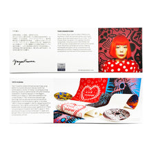 Load image into Gallery viewer, YAYOI KUSAMA 'Women Wait for Love...' (2018) Bone China Dinner Plate - Signari Gallery