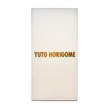 Load image into Gallery viewer, YUTO HORIGOME x ARR 'Yutornado' (2025) RARE Vinyl Designer Art Sculpture - Signari Gallery