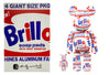 ANDY WARHOL x BE@RBRICK 'Brillo' Art Figure Set