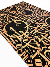 Load image into Gallery viewer, CRYPTIK 'Art of War' 4-Color Serigraph Print