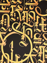 Load image into Gallery viewer, CRYPTIK 'Art of War' 4-Color Serigraph Print