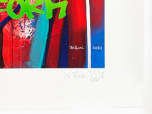 Load image into Gallery viewer, HIKARI SHIMODA 'Imagine a Person' Giglée Print - Signari Gallery
