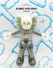 KAWS 'Holiday: Korea Bath Toy' (brown) Designer Art Figure - Signari Gallery