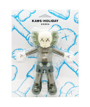 Load image into Gallery viewer, KAWS 'Holiday: Korea Bath Toy' (brown) Designer Art Figure - Signari Gallery