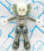 KAWS 'Holiday: Korea Bath Toy' (brown) Designer Art Figure - Signari Gallery