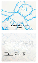 Load image into Gallery viewer, KAWS 'Holiday: Korea Bath Toy' (brown) Designer Art Figure - Signari Gallery