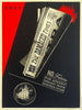 SHEPARD FAIREY 'Damaged Times' Screen Print - Signari Gallery