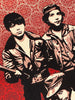 SHEPARD FAIREY 'Defiant Youth' Screen Print (Rare AP)