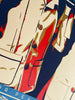 SHEPARD FAIREY 'Peace & Justice: Haiti' Screen Print
