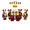 MARVEL x Be@rbrick 'Iron Man' (2022) Designer Art Figure Keychain Collection