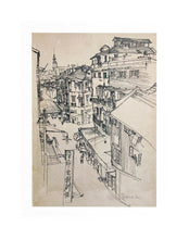 Load image into Gallery viewer, AI WEIWEI &#39;Making Sense: Streets of Shanghai&#39; Museum Show Print - Signari Gallery 