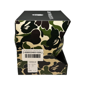 BAPE 'ABC Camo' (2021) Reg. Size 5 Soccer Ball (green)