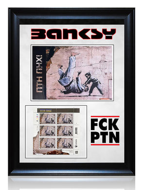 BANKSY 'FCK PTN' Custom Framed Official Ukraine Stamps Set