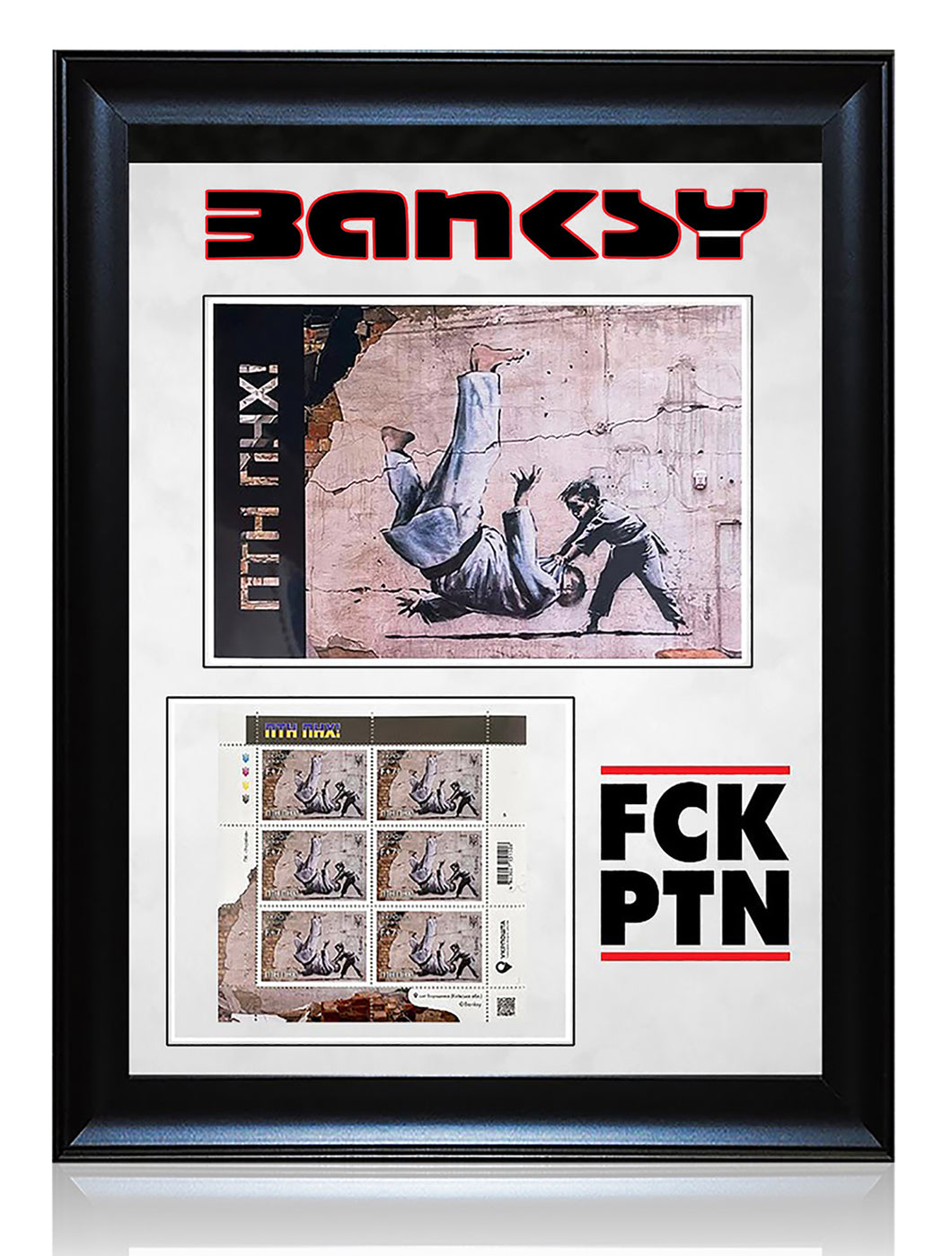 BANKSY 'FCK PTN' (2023) Custom Framed Official Ukraine Stamps Set (AP) - Signari Gallery 