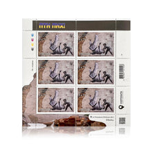 Load image into Gallery viewer, BANKSY &#39;FCK PTN&#39; (2023) Custom Framed Official Ukraine Stamps Set (AP) - Signari Gallery 