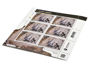BANKSY 'FCK PTN' Custom Framed Official Ukraine Stamps Set - Signari Gallery 