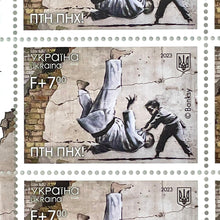 Load image into Gallery viewer, BANKSY &#39;FCK PTN&#39; (2023) Custom Framed Official Ukraine Stamps Set (AP)