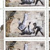 BANKSY 'FCK PTN' (2023) Custom Framed Official Ukraine Stamps Set (AP)