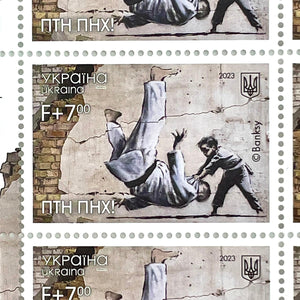 BANKSY 'FCK PTN' (2023) Custom Framed Official Ukraine Stamps Set (AP) - Signari Gallery 