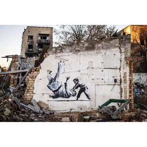 BANKSY 'FCK PTN' (2023) Custom Framed Official Ukraine Stamps Set (AP) - Signari Gallery 