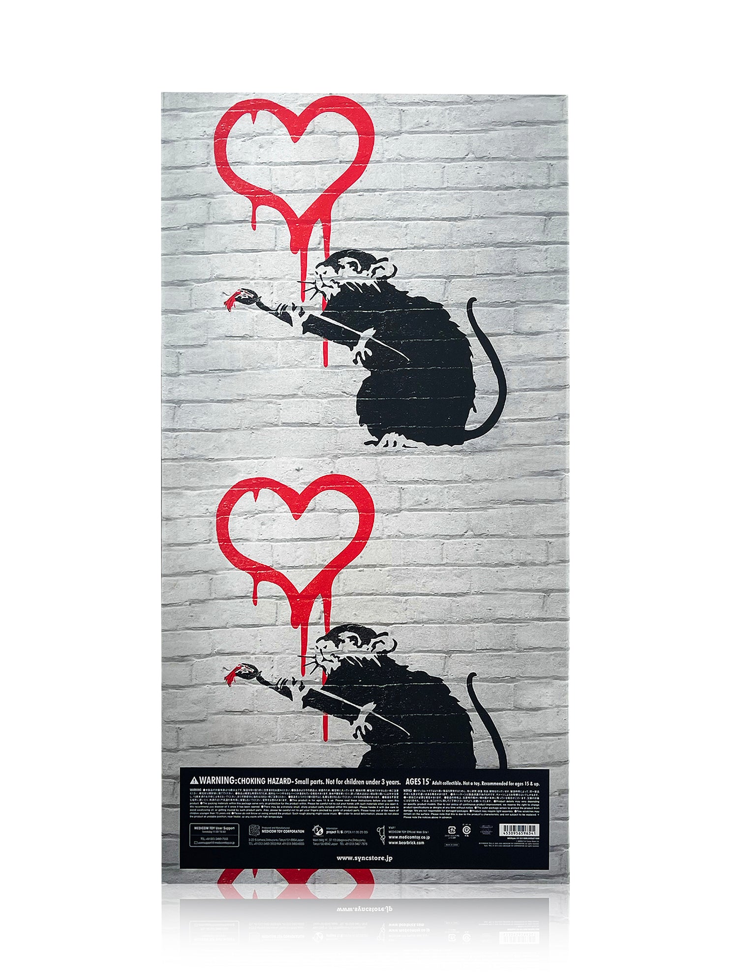 BANKSY (after) x Be@rbrick 'Love Rat' (2020) 1000% Designer Art 