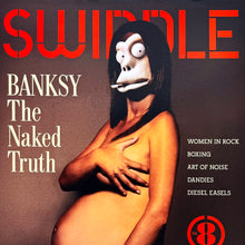 Load image into Gallery viewer, BANKSY &#39;The Naked Truth/Barely Legal&#39; (2006) Custom Framed Magazine + Show Card