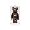 BE@RBRICK 'Jellybean: Coffee Bean' (2022) 100% Designer Art Figure w/Display