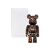 BE@RBRICK 'Jellybean: Coffee Bean' (2022) 100% Designer Art Figure w/Display