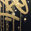 BISCO SMITH 'Rise Up x Up Rise' (2017) RARE Gallery Proof Hand-Embellished Print - Signari Gallery 
