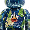 NASA x Be@rbrick 'Cosmic Planet Series: Earth' (2021) REPLICA Designer Art Figure