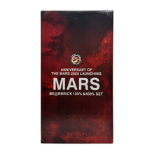 Load image into Gallery viewer, NASA x Be@rbrick &#39;Cosmic Planet Series: Mars&#39; (2021) REPLICA Designer Art Figure